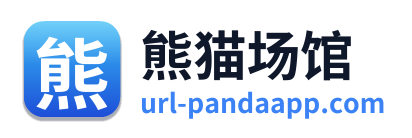 熊猫场馆 Logo